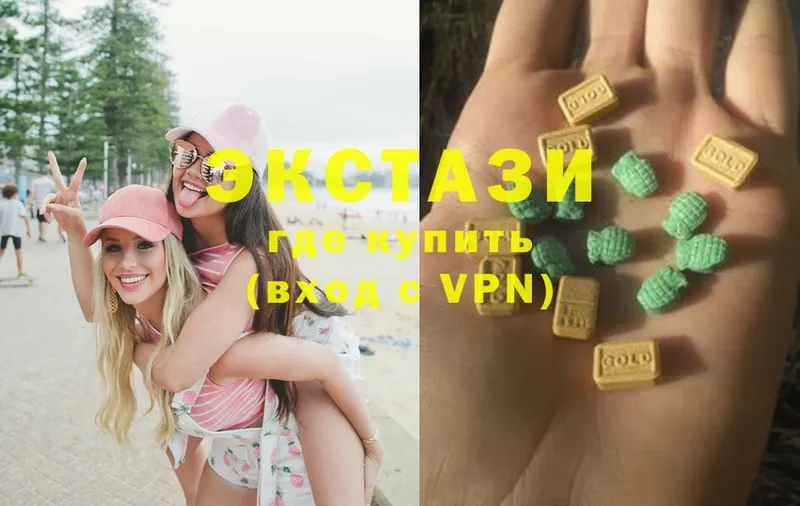 OMG ссылки  Ковров  Экстази louis Vuitton 