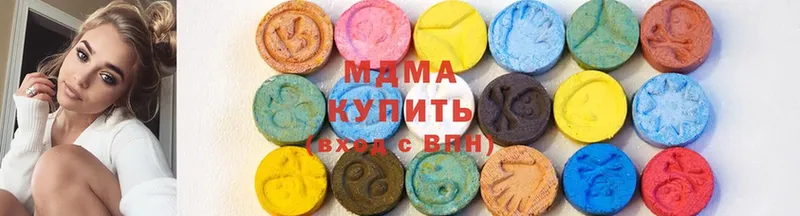 MDMA Molly  купить наркоту  Ковров 